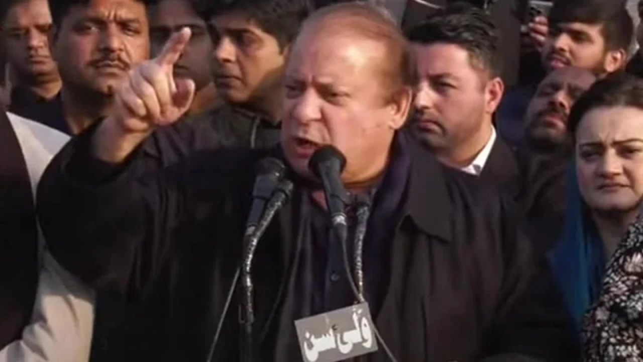 ৪ বছর পর নির্বাচনী জনসভায় নওয়াজ শরিফ