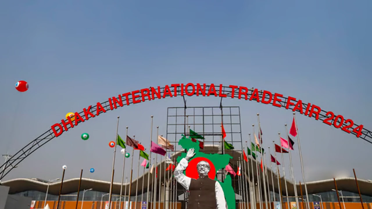 আজ বাণিজ্যমেলা উদ্বোধন করবেন প্রধানমন্ত্রী