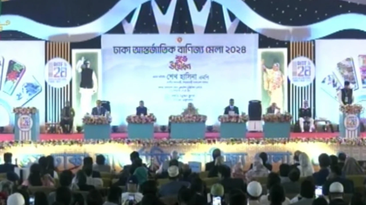 বাণিজ্যমেলার উদ্বোধনী মঞ্চে প্রধানমন্ত্রী