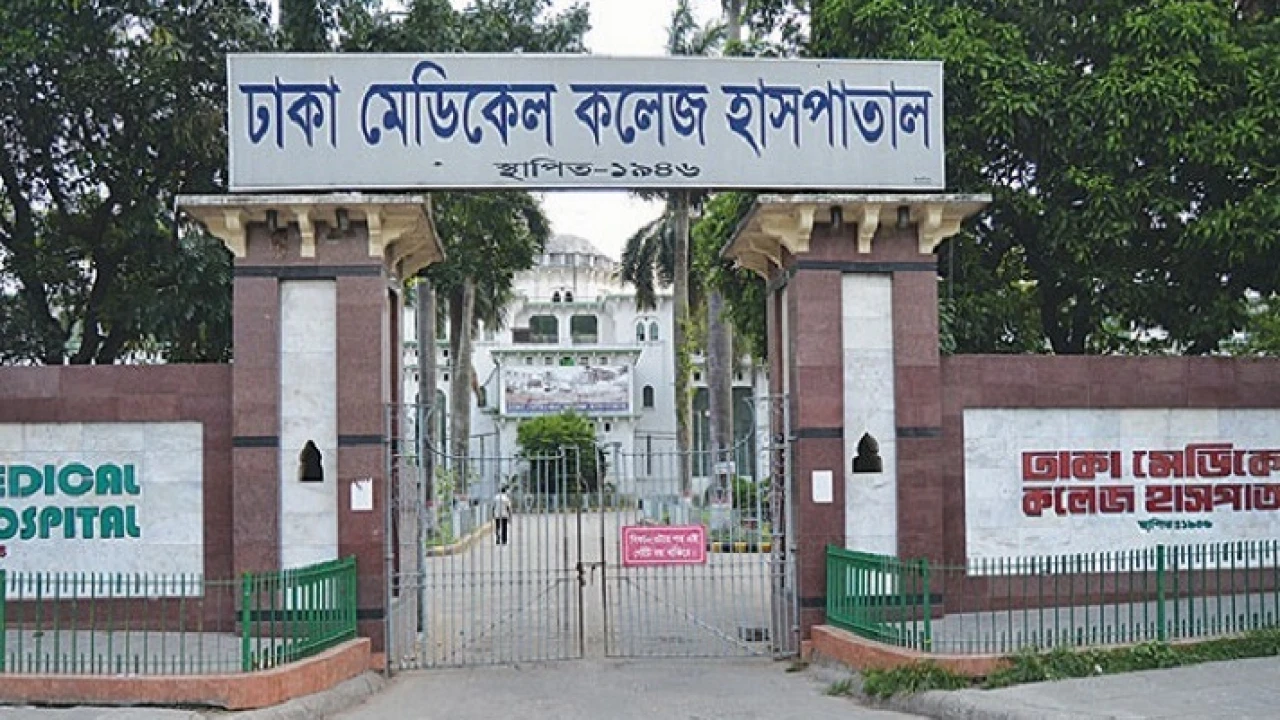 ঢাকা মেডিকেলে কারাবন্দীর মৃত্যু