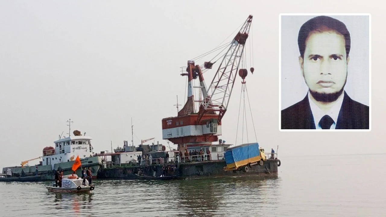 ৬ দিন পর নিখোঁজ ফেরি মাস্টারের মরদেহ উদ্ধার