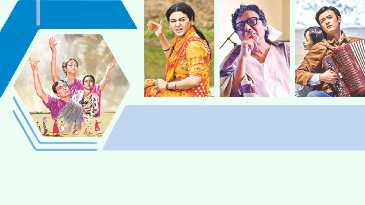 জাতীয় জাদুঘরে আজ সন্ধ্যায় ‘নোনা পানি’র প্রিমিয়ার