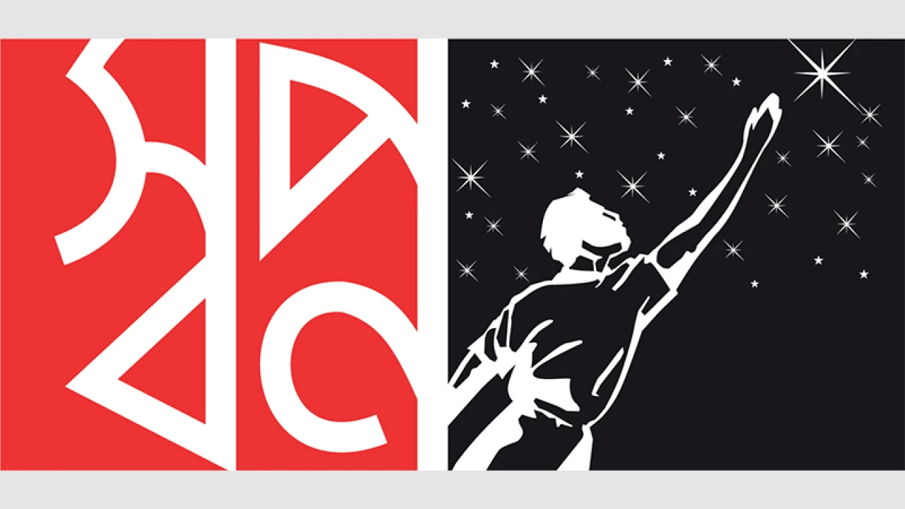 স্বপ্নতে গলদা চিংড়ি মাত্র ৫৯৮ টাকায়