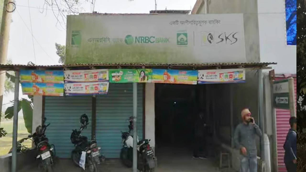 ব্যাংকের সিন্দুক ভেঙে ৯ লক্ষাধিক টাকা চুরি