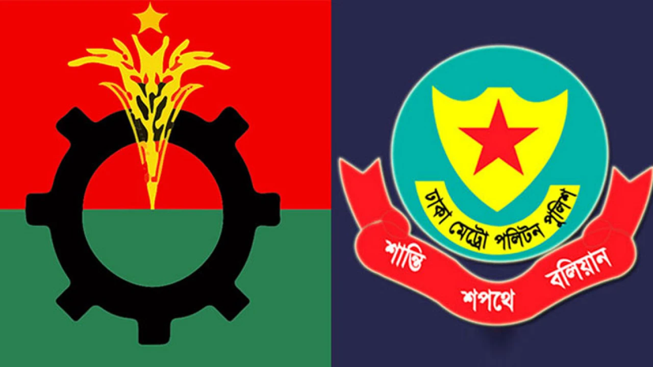 বিএনপির মিছিলে ওয়ারেন্টভুক্ত আসামি এলেই গ্রেপ্তার