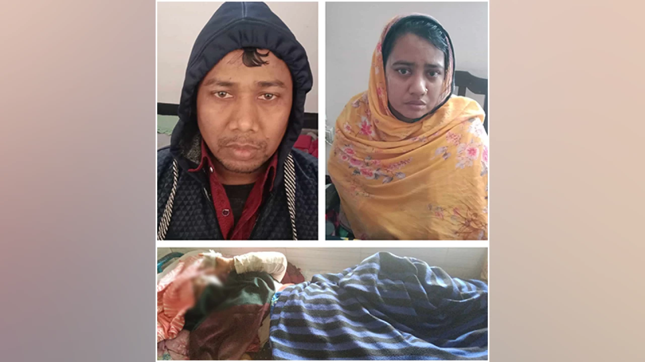 প্রবাসীর স্ত্রীর গোপনাঙ্গে মরিচের গুঁড়া ছিটিয়ে গরম খুন্তির ছ্যাঁকা!