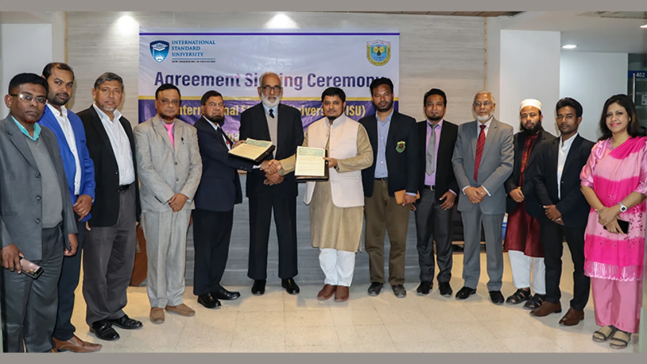 আইএসইউ ও পিকেএফএসসির মধ্যে সমঝোতা স্মারক সই