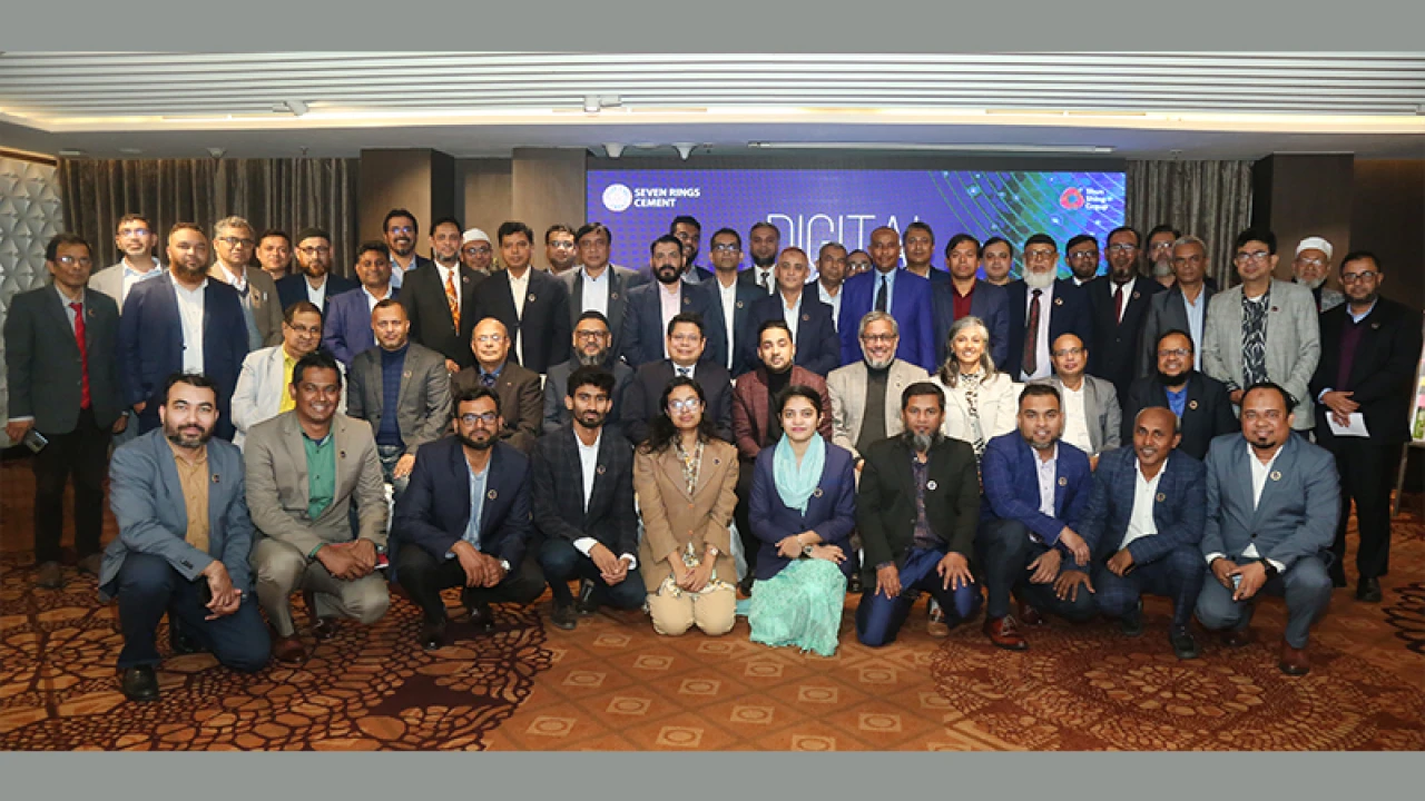 সেভেন রিংস সিমেন্টের ম্যানেজমেন্ট কনফারেন্স
