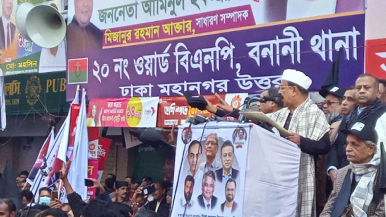 এই সরকার ভারত, চীন আর রাশিয়ার, জনগণের নয়: গয়েশ্বর