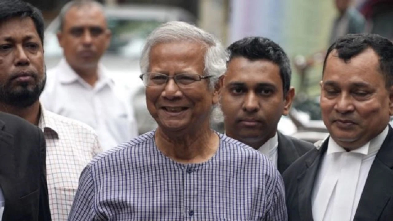 দণ্ডের বিরুদ্ধে আপিল করলেন ড. ইউনূস