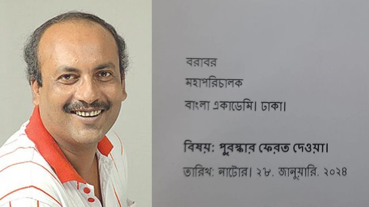 বাংলা একাডেমি পুরস্কার ফিরিয়ে দিলেন জাকির তালুকদার