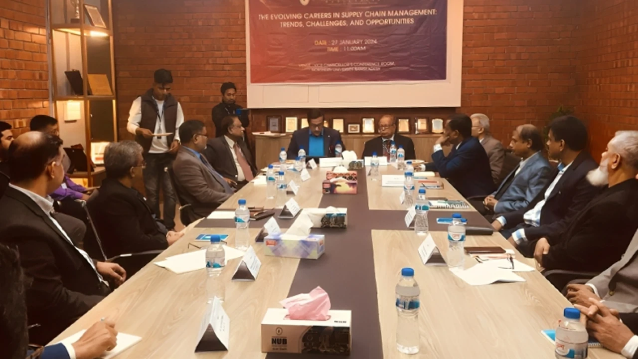 নর্দান ইউনিভার্সিটিতে সাপ্লাই চেইন ম্যানেজমেন্ট নিয়ে বৈঠক