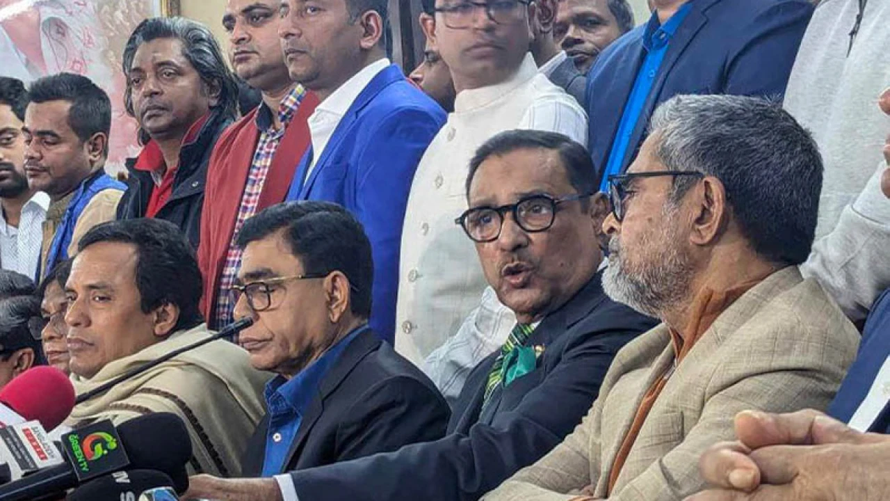 ‘বিএনপির কার্যালয় ও নেতাদের বাড়ি কালো কাপড়ে মুড়িয়ে রাখা উচিত’