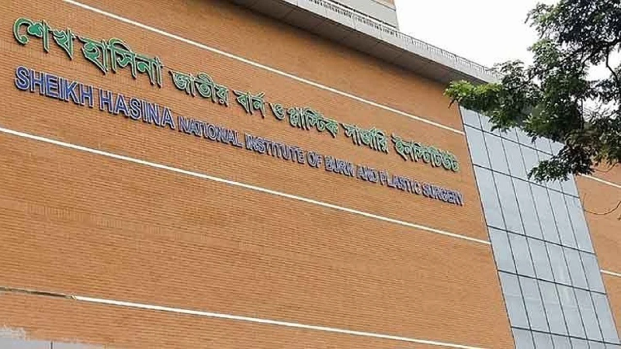 নারায়ণগঞ্জে গ্যাসের আগুনে দগ্ধ আরেকজনের মৃত্যু