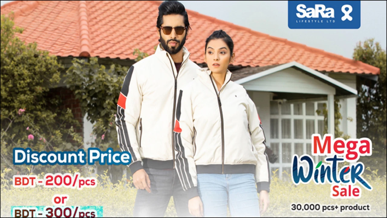 অবিশ্বাস্য মূল্যে জ্যাকেট দিচ্ছে ‘সারা লাইফস্টাইল’