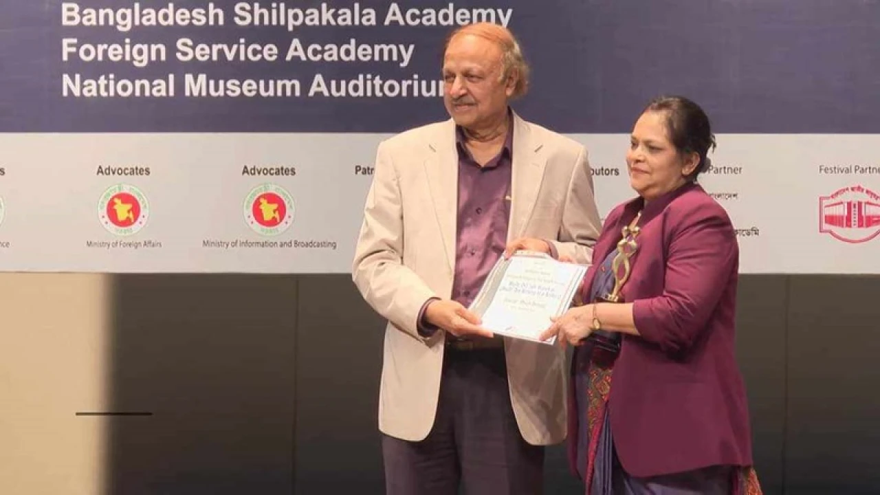 ‘মুজিব একটি জাতির রূপকার’ অডিয়েন্স অ্যাওয়ার্ড ক্যাটাগরিতে পুরস্কৃত