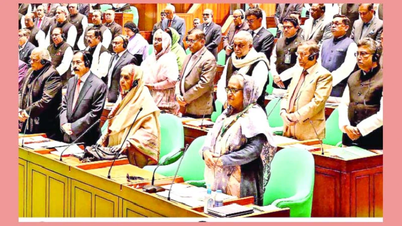 দ্বাদশ জাতীয় সংসদের যাত্রা শুরু