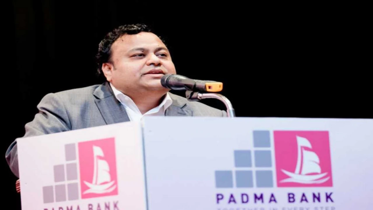 পদ্মা ব্যাংক থেকে পদত্যাগ করলেন নাফিজ সরাফাত