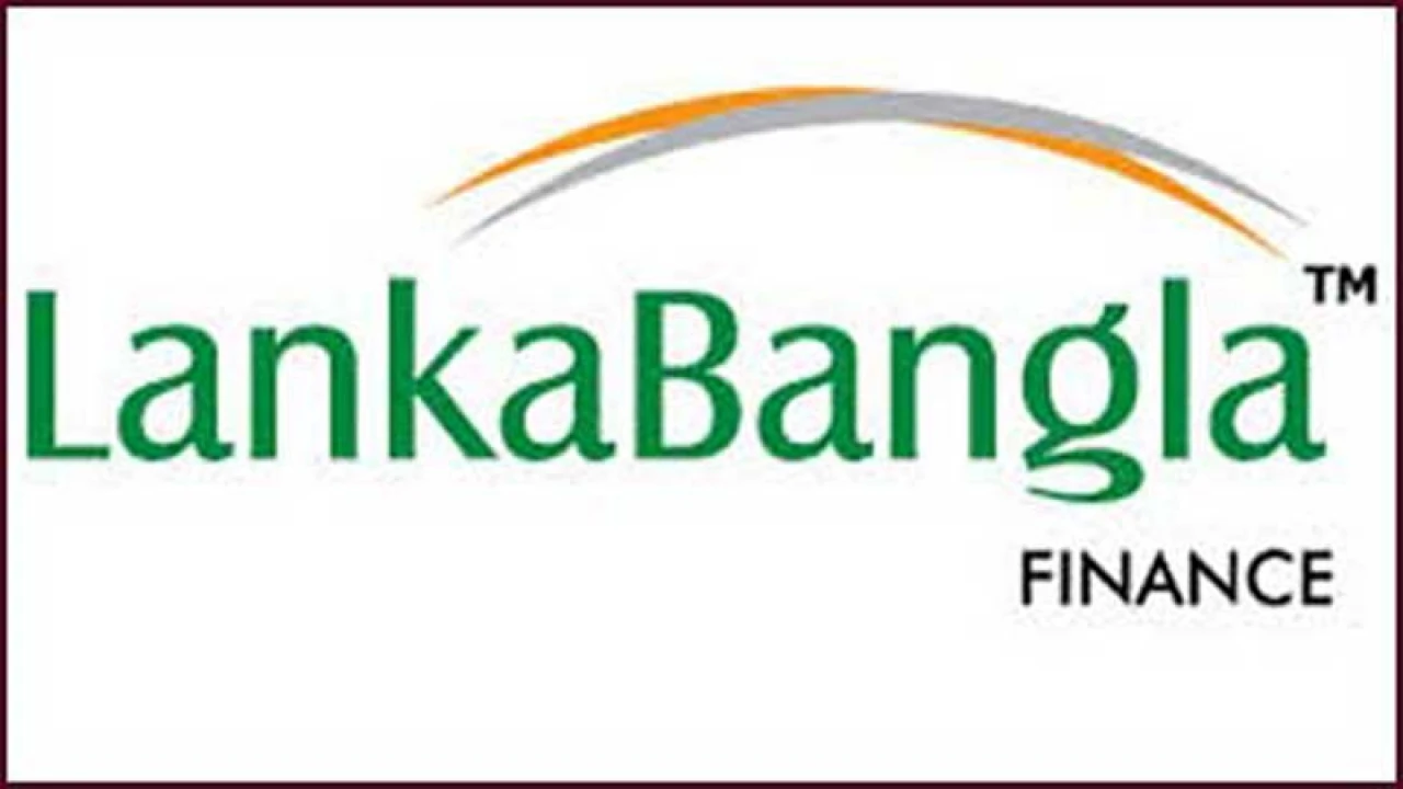 স্নাতক পাসেই লংকাবাংলায় চাকরি