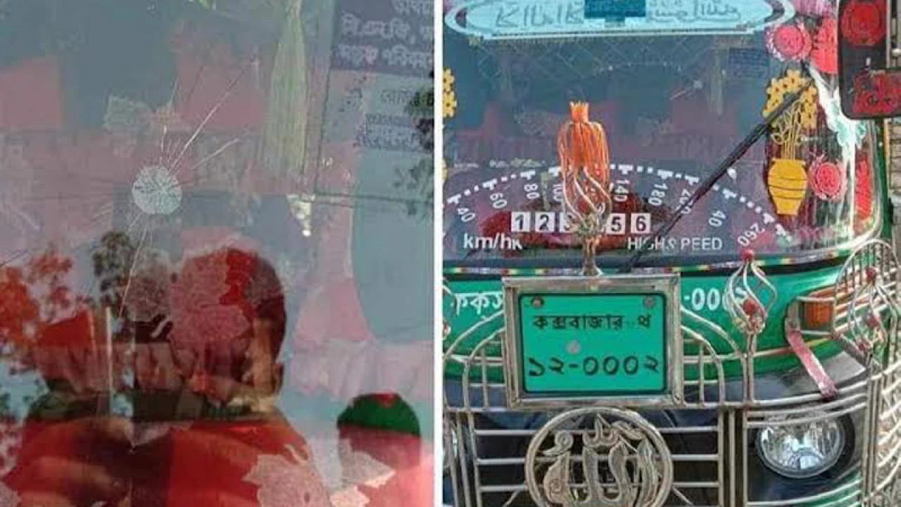 মিয়ানমার থেকে ছোড়া গুলি এসে পড়ল বান্দরবানের অটোরিকশায়