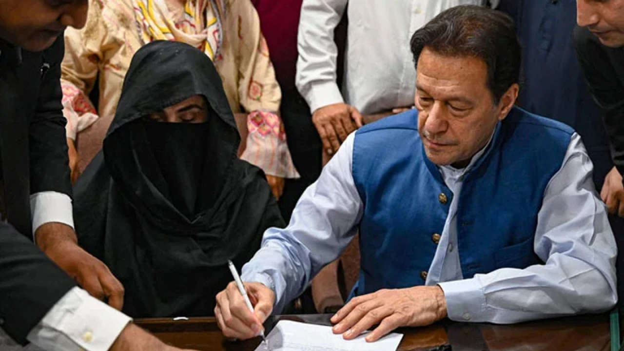 অনৈসলামিক বিয়ের দায়ে ইমরান ও তার স্ত্রীকে ৭ বছরের কারাদণ্ড