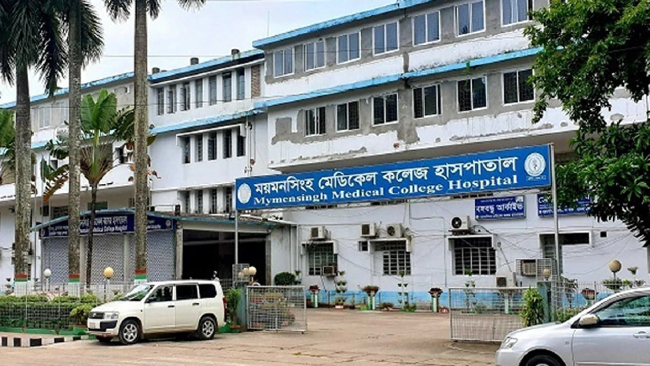 ৬৬ শতাংশ অধ্যাপক পদ শূন্য, শিক্ষা এবং চিকিৎসাসেবা ব্যাহত