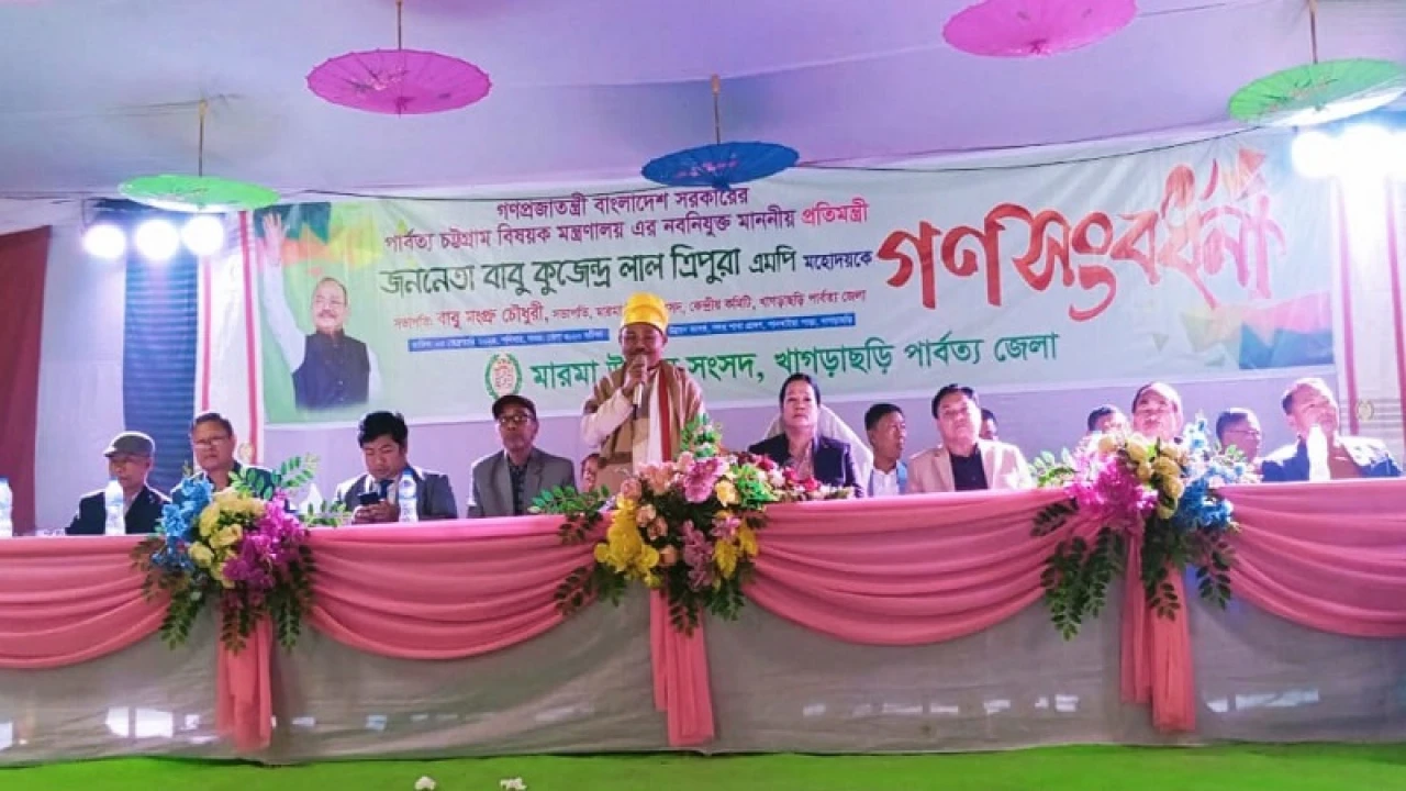 সম্প্রীতির বন্ধনে পাহাড়ে শান্তিপূর্ণ সহাবস্থান নিশ্চিত করব: পার্বত্য প্রতিমন্ত্রী