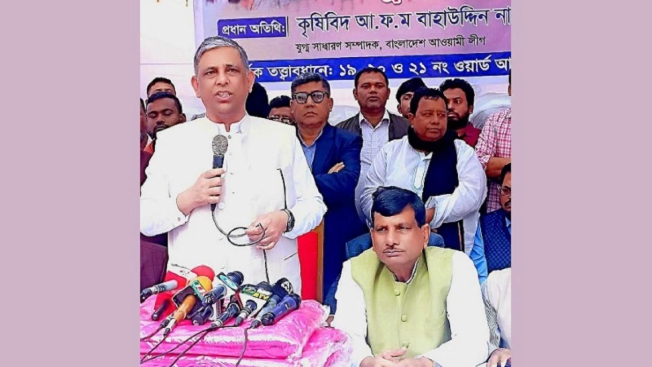 ‘এখনো সময় আছে শান্তির পথে ফিরে আসুন’