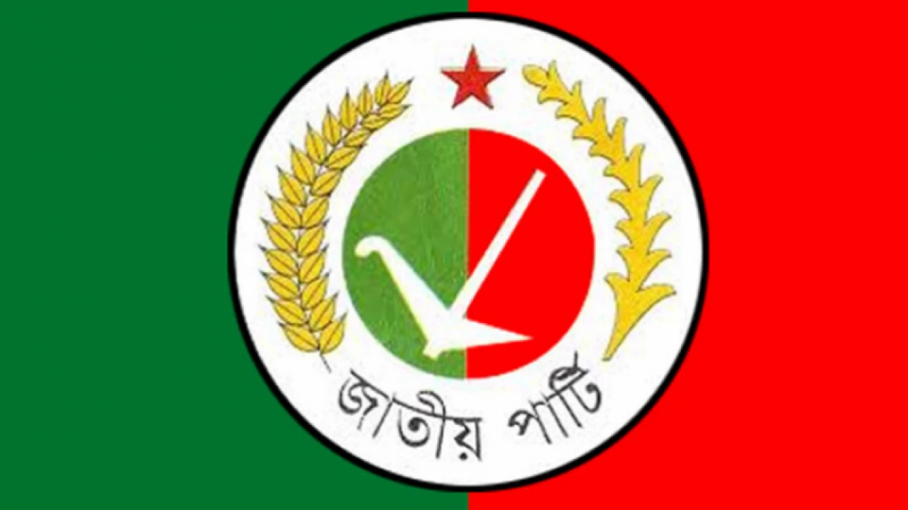 সংসদের ১২ স্থায়ী কমিটির একটিতে সভাপতি জাপার