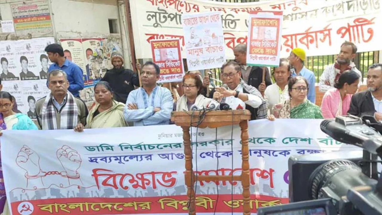 ‘মুনাফাখোর সিন্ডিকেটের বিরুদ্ধে ব্যবস্থা নেওয়ার ক্ষমতা সরকারের নেই’