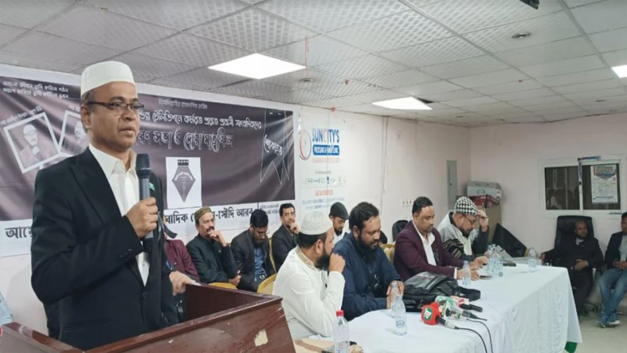 তিন সাংবাদিকের স্মরণে রিয়াদে সভা ও দোয়া মাহফিল