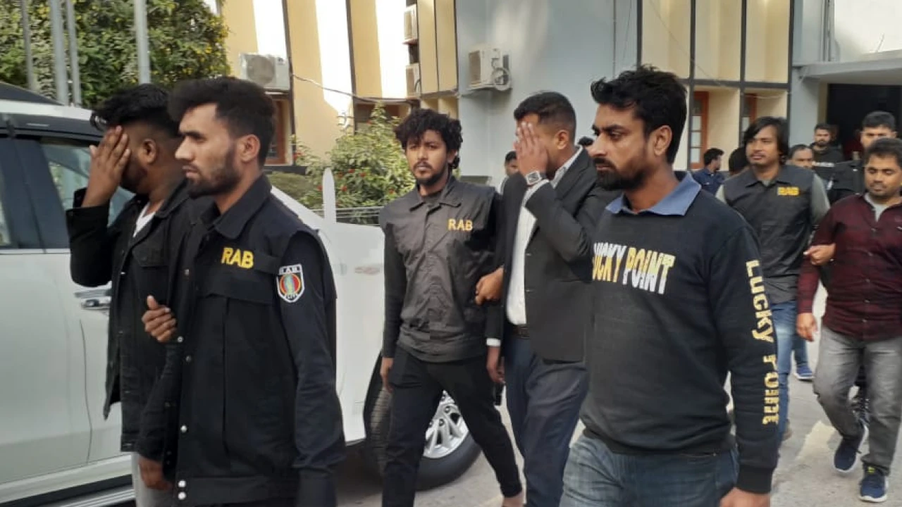 রাবিতে চাকরি দেওয়ার নামে প্রতারণা, আটক ৪