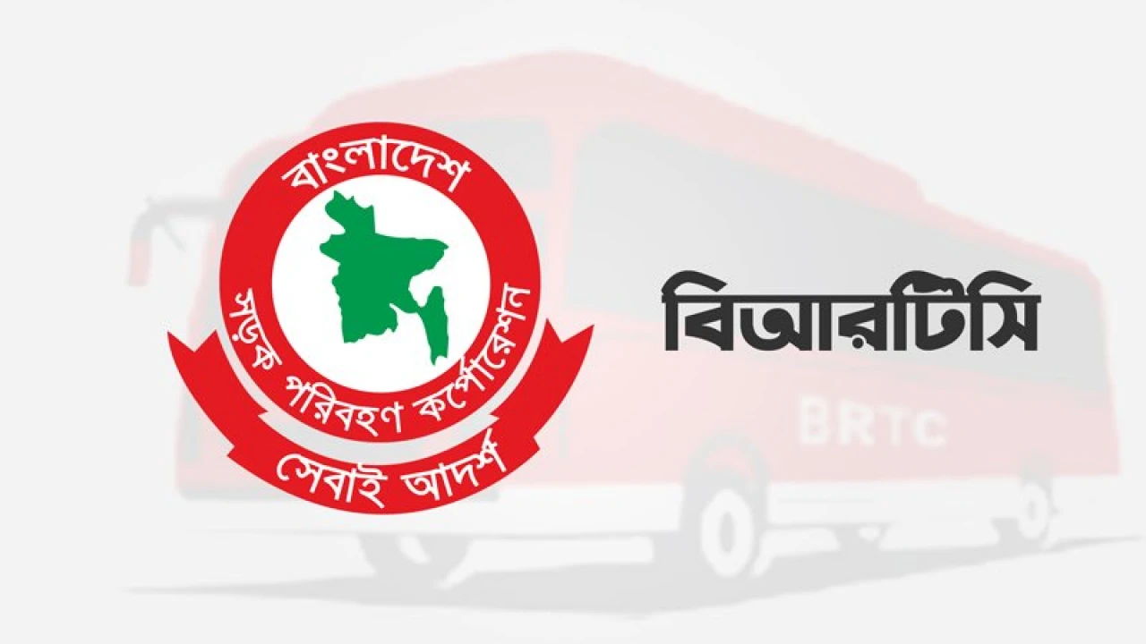 দক্ষ চালক তৈরির কাঠামো নিয়ে বসে আছে বিআরটিসি