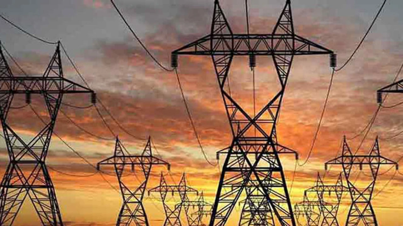 পল্লী বিদ্যুতে চাকরির সুযোগ