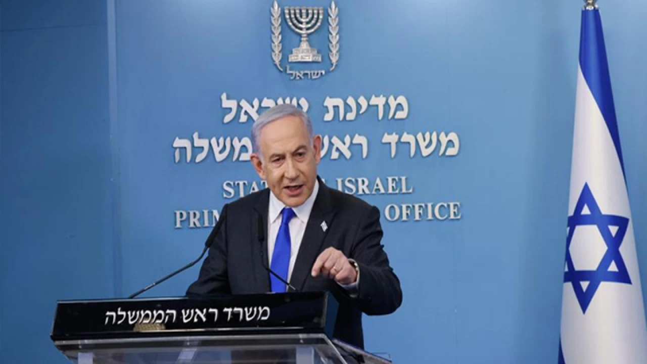 হামাসের যুদ্ধবিরতির প্রস্তাব প্রত্যাখ্যান করলেন নেতানিয়াহু