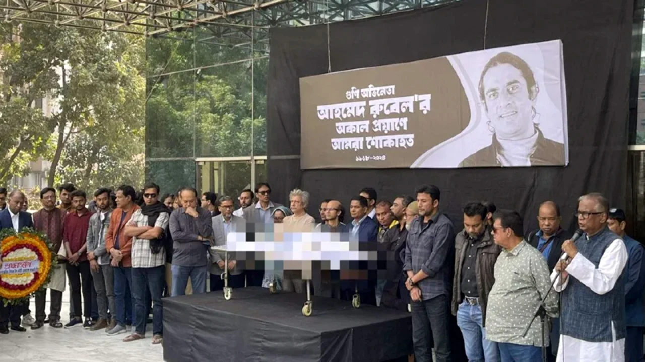 শিল্পকলায় শ্রদ্ধা ও ভালোবাসায় সিক্ত আহমেদ রুবেল