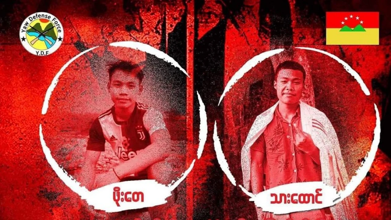 মিয়ানমারে দুই বিদ্রোহীকে জীবন্ত পুড়িয়ে মারার ভিডিও প্রকাশ