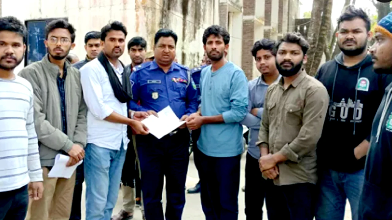 নিরাপত্তা চেয়ে নজরুল বিশ্ববিদ্যালয়ের ২৭ সাংবাদিকের জিডি