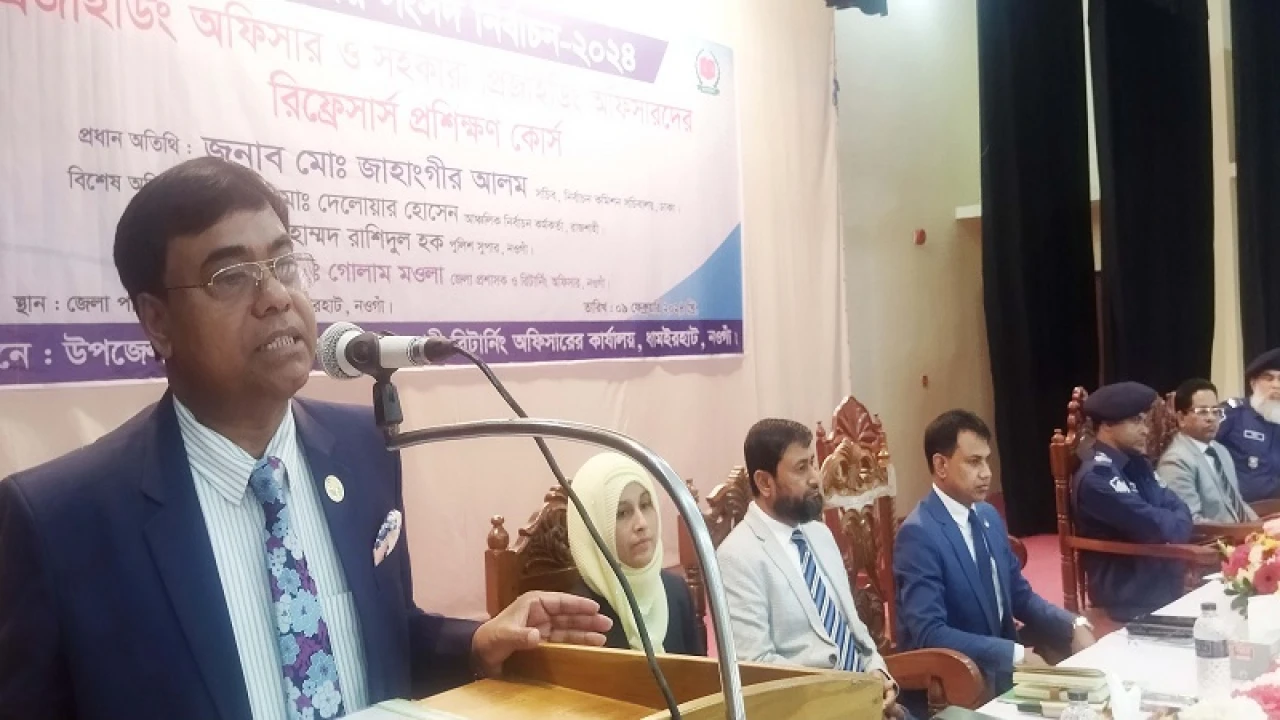 নওগাঁ-২ আসনে সুষ্ঠু নির্বাচন করতে কমিশন বদ্ধপরিকর: জাহাংগীর আলম