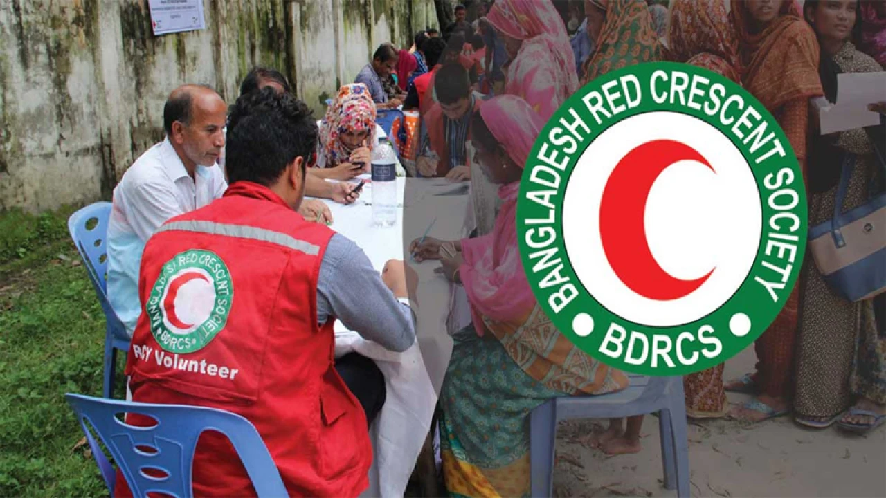 ৭৫ হাজার টাকা বেতনে রেড ক্রিসেন্ট সোসাইটিতে চাকরির সুযোগ