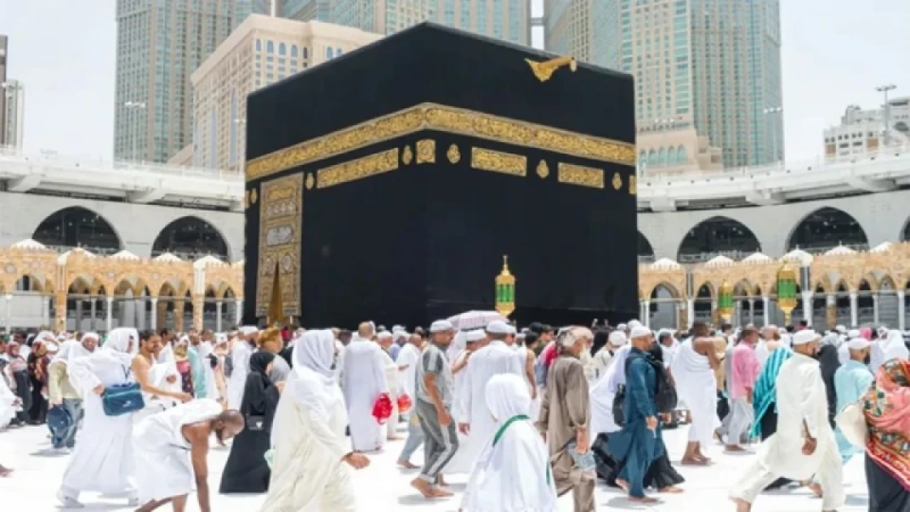 ২০ ফেব্রুয়ারির মধ্যে হজ নিবন্ধনের বাকি টাকা জমার নির্দেশ