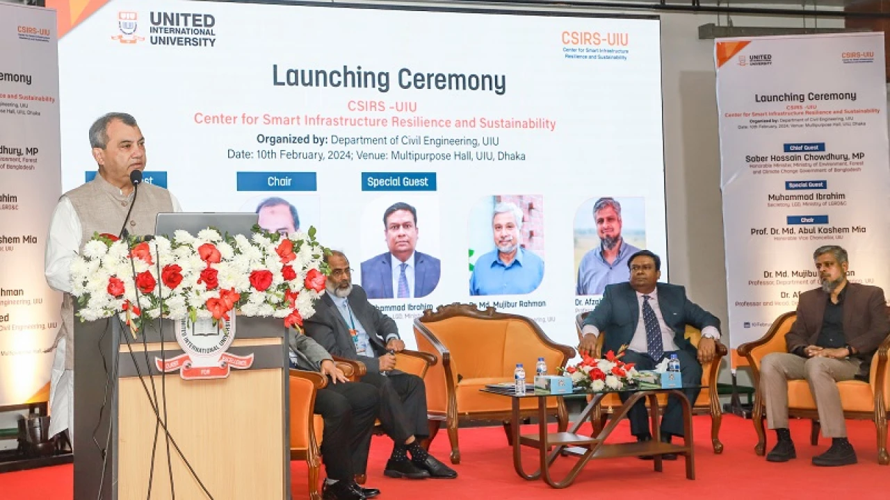 ইউআইইউ’তে ‘সেন্টার ফর স্মার্ট ইনফ্রাস্ট্রাকচার রেজিলিয়েন্স অ্যান্ড সাসটেইনেবিলিটি’ উদ্বোধন