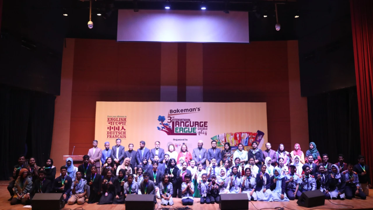 এনএসইউতে বেকম্যান’স ৩য় ইন্টারন্যাশনাল ল্যাঙ্গুয়েজ লীগ অনুষ্ঠিত