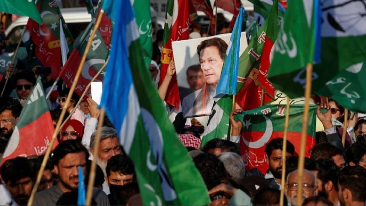 ইসলামাবাদে ১৪৪ ধারা জারি