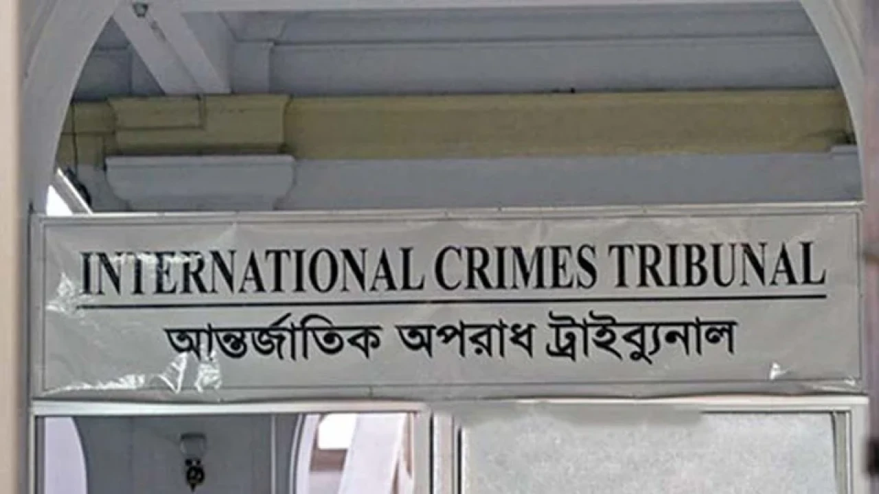 মানবতাবিরোধী অপরাধ: ৩ আসামির আমৃত্যু কারাদণ্ড