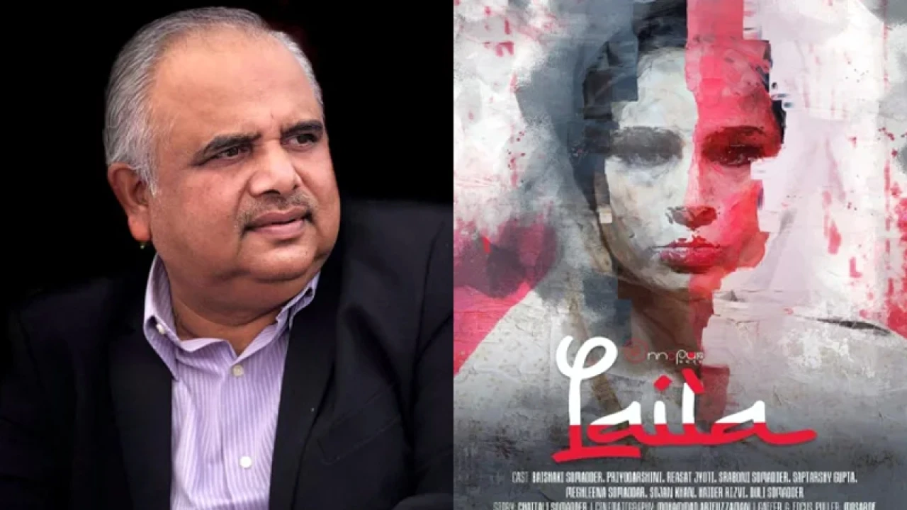 বিধি ভেঙে চলচ্চিত্র পুরস্কার, নিষেধাজ্ঞা পেল বাংলাদেশ