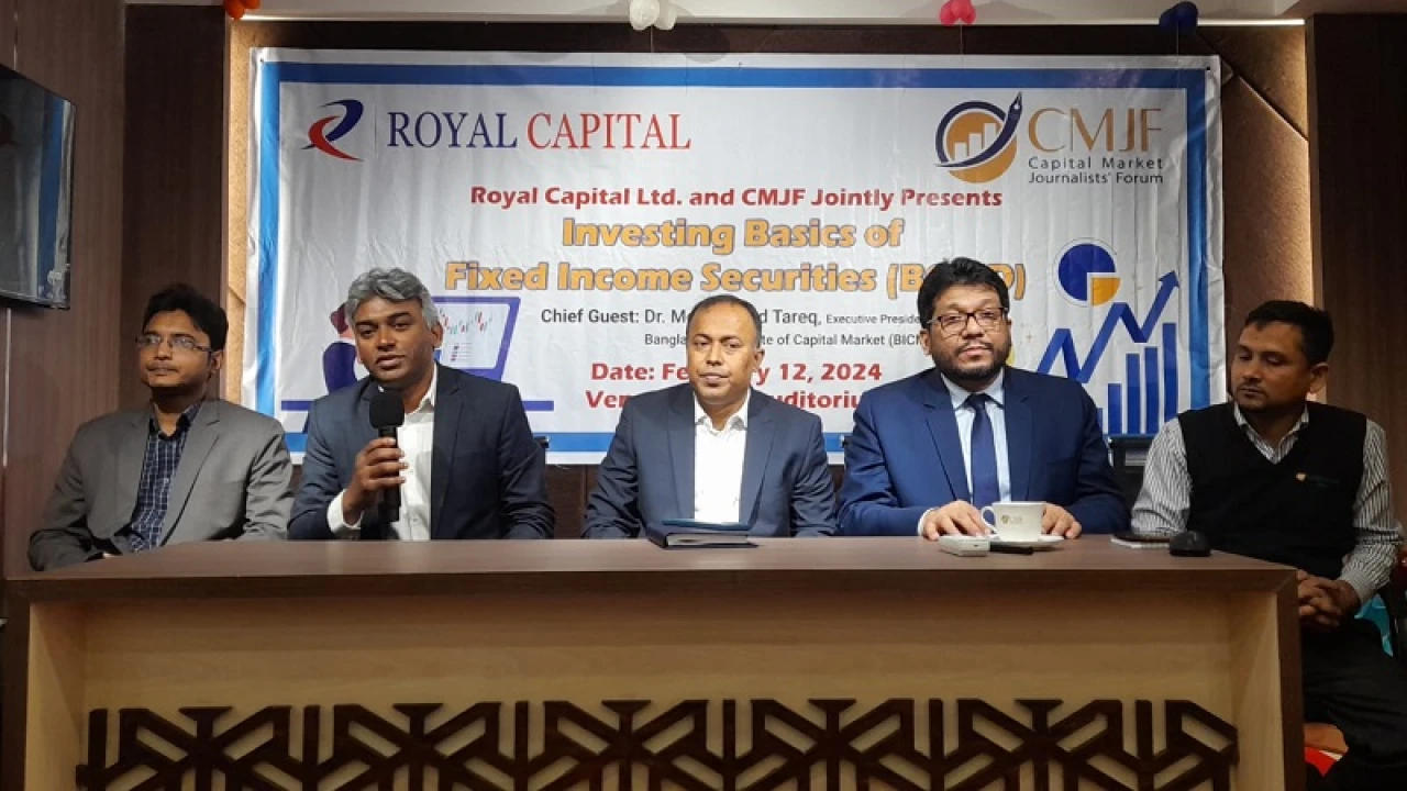 ট্রেজারি বিলে বিনিয়োগে ঝুঁকি নেই: মোহাম্মদ তারেক