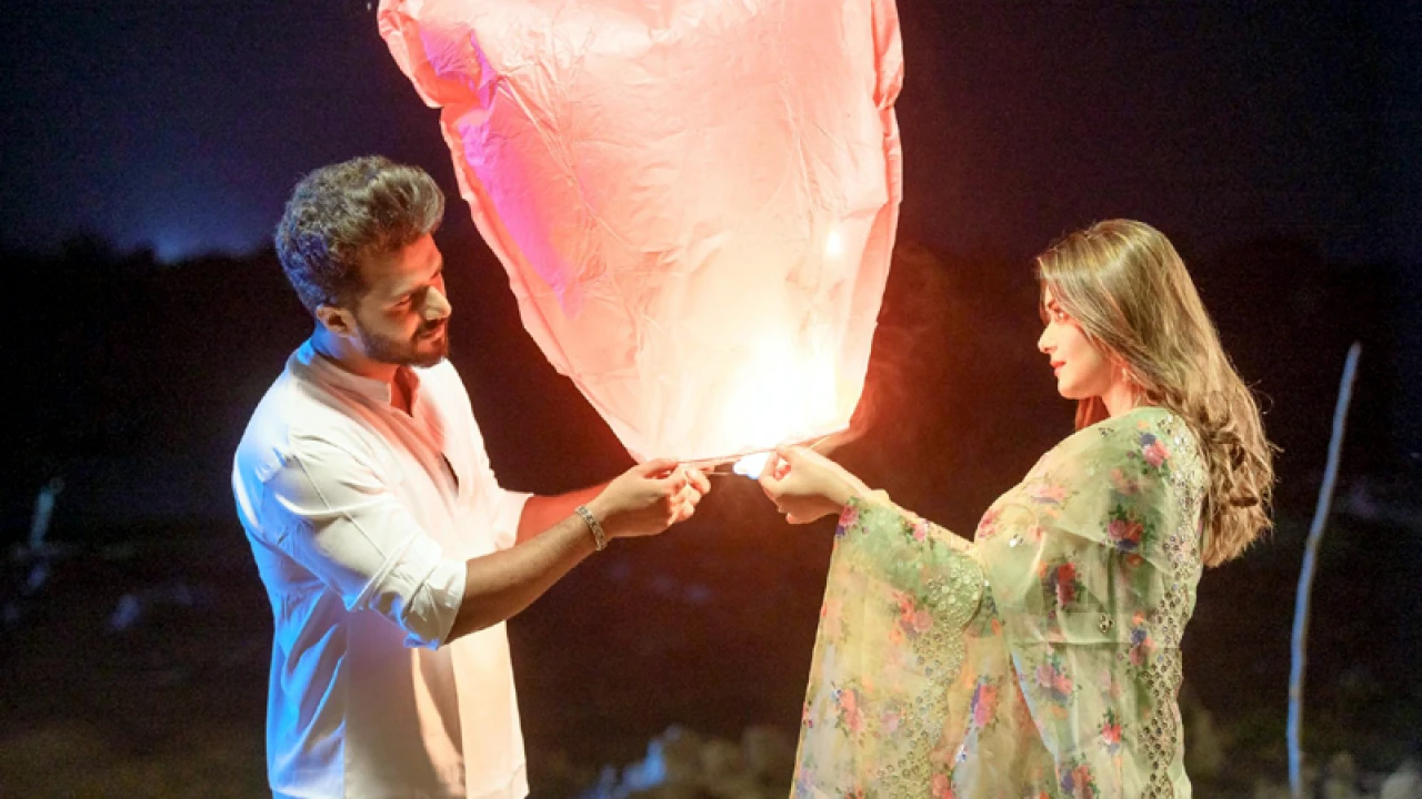 ফারহান-তিশার ‘সেই তুমি’