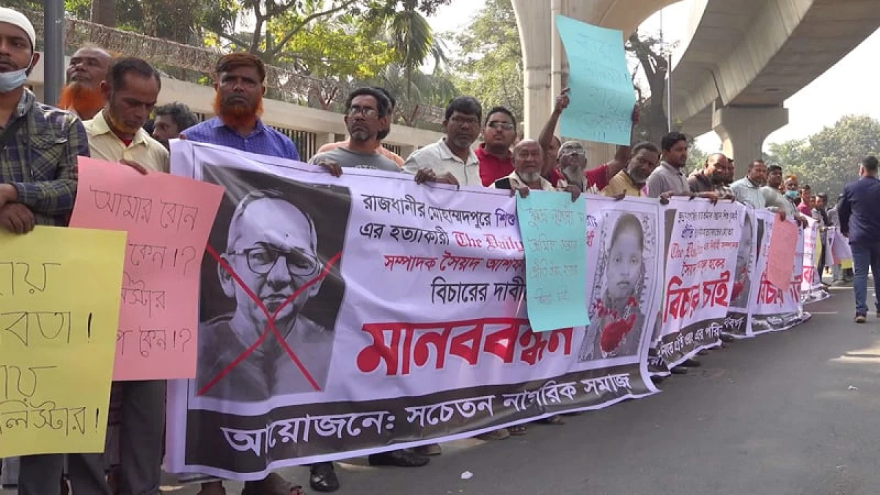 ডেইলি স্টারের নির্বাহী সম্পাদক আশফাকুলের শাস্তি চান নিহত প্রীতির বাবা-মা