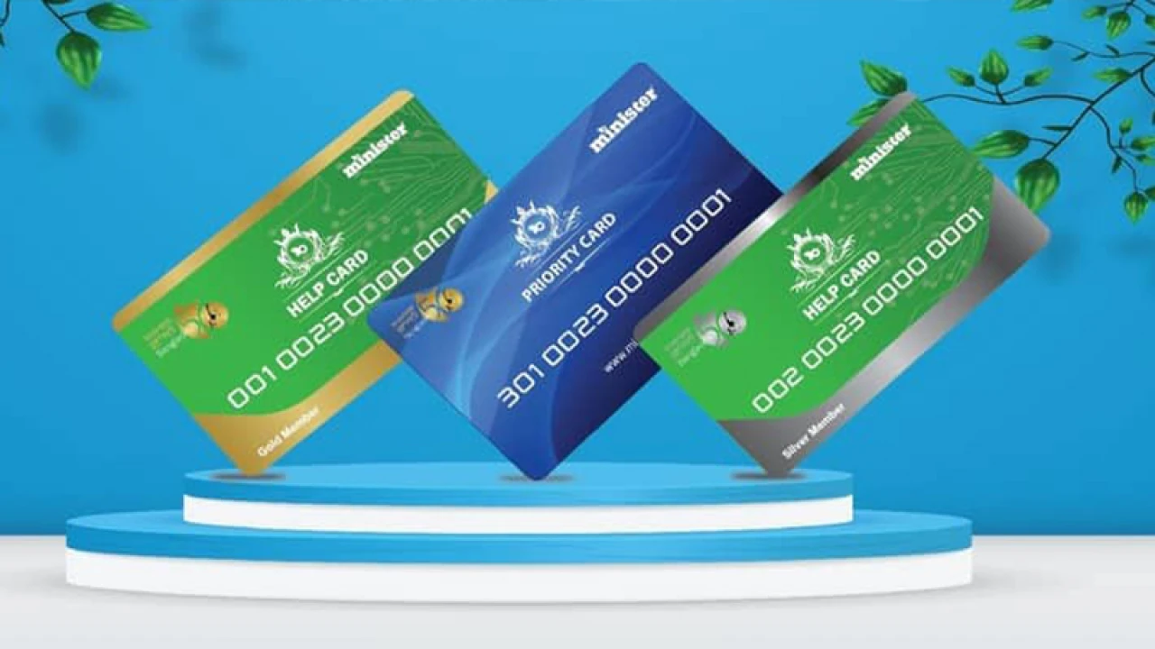 গ্রাহকদের জন্য মিনিস্টার গ্রুপ নিয়ে এল ‘মিনিস্টার হেল্প কার্ড’